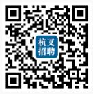 杭叉集团