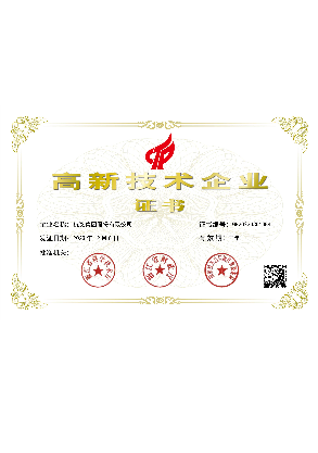 杭叉集团